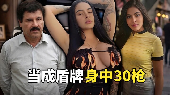 What becomes of the mistresses of major drug lords? On average, they don’t live past 30—used as huma