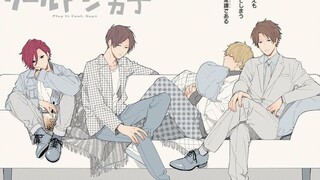 Cool doji Danshi - Ep 04 sub indo