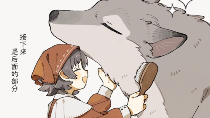 Little Red Riding Hood and the Little Grey Wolf 3