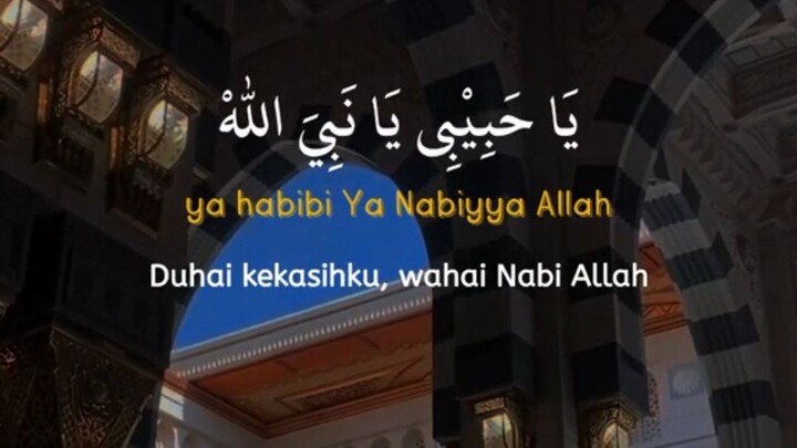 Sholawat Nabi