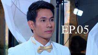 ดั่งสวรรค์สาป 2558 EP.05