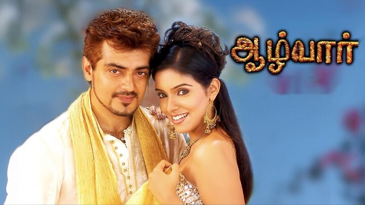 Aalwar (2007) Tamil HD DVD - Ultimate Star Ajith Kumar, Asin, Srikanth Deva