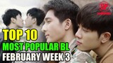 Top 10 Most Popular Asian BL Series In February Week 3 (2021)