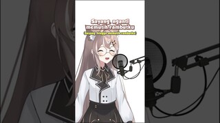 Sayang~ Opo Kowe Krungu~ ✨ Vtuber Koplo ✨