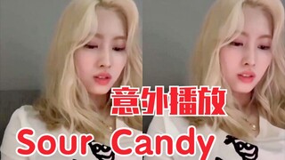 TWICE MOMO今日直播，歌单意外播放BLACKPINK《Sour Candy》