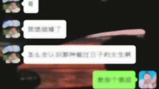 لا أسمح لأي واحد من إخوتي ألا يعرف هذه الحيلة! #ملاحقة_الفتيات#مهارات_الحب#عواطف#التخلص_من_العزوبية