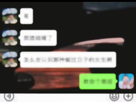 لا أسمح لأي واحد من إخوتي ألا يعرف هذه الحيلة! #ملاحقة_الفتيات#مهارات_الحب#عواطف#التخلص_من_العزوبية