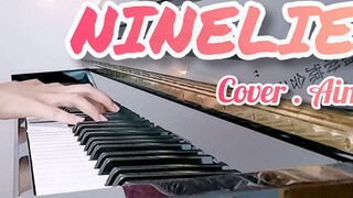 [Piano] Xu Mengyuan's arrangement of Ninelie (Easylistening) - Kabaneri ED of the Iron Fortress (Cov