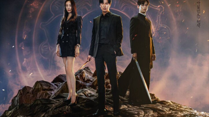 ɪsʟᴀɴᴅ ᴇᴘ1