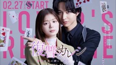Fukushuu Kareshi ( 2025 ) - Eps 1 SUB INDO
