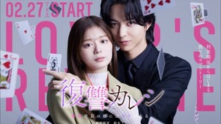Fukushuu Kareshi ( 2025 ) - Eps 1 SUB INDO