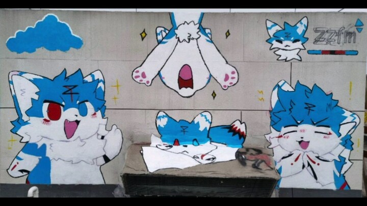 关于我在学校天台涂鸦furry这件事