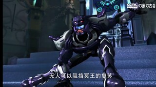 【冥云/怎叹】“我本就是冥界的人，当然要留下来。”
