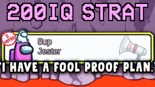 ฉันจะได้รับ Jester ที่ดีที่สุดเสมอได้อย่างไร