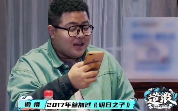 A big-time rapper just lost his online handle—this is hilarious; looks like his real name’s way funn