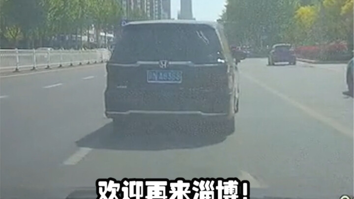Zibo became popular, yet they didn't act high and mighty at all.