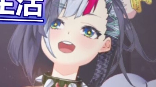 Ivan: Anyone can be a host now. Ivan 3.0's new image is Mouse: What I love...