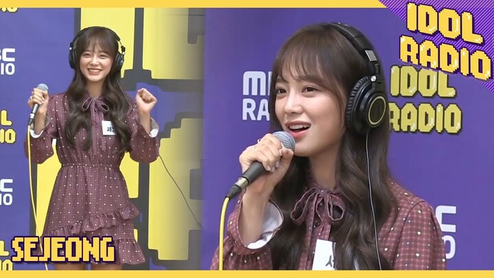 [IDOL RADIO] Tunnel by KIM SEJEONG 김세정♪♬