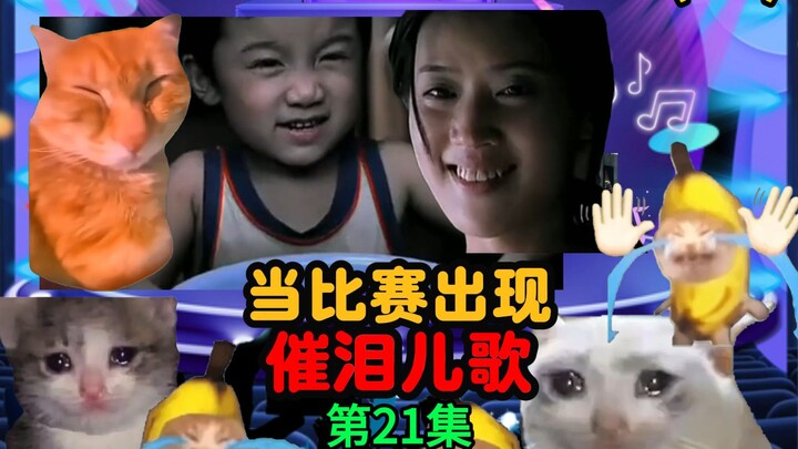 打不过还不能玩阴的吗？戳你软肋怕不怕？