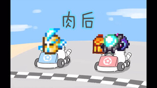 各 职 业 发 展 速 度