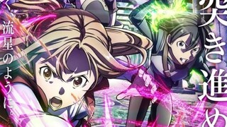 Sword Art Online Progressive Scherzo of Deep Night