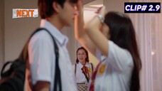 Seducing Drake Palma Clip2.9
