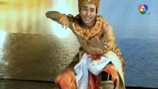 เดชอสูรขันแก้วนพเก้า EP.3
