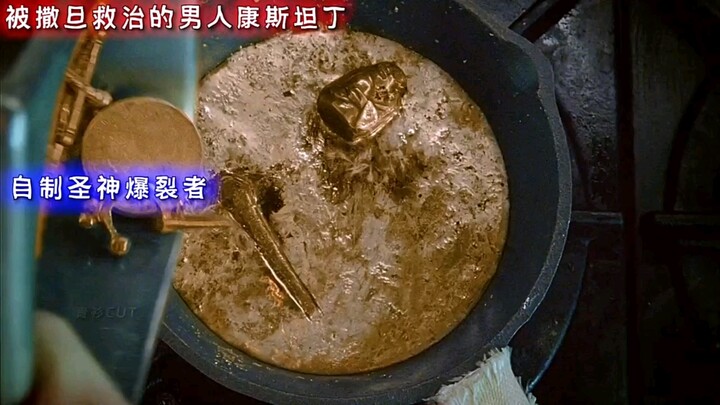 The Handsome Exorcist "Constantine"