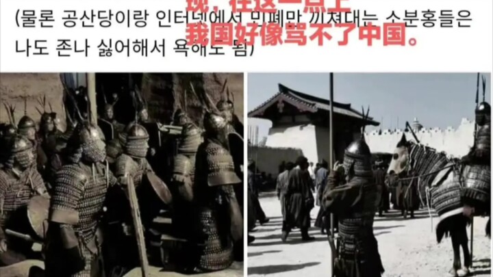 Kostum, rias, dan properti film “Pahlawan Dunhuang” ternyata berhasil membuat warganet Jepang dan Ko