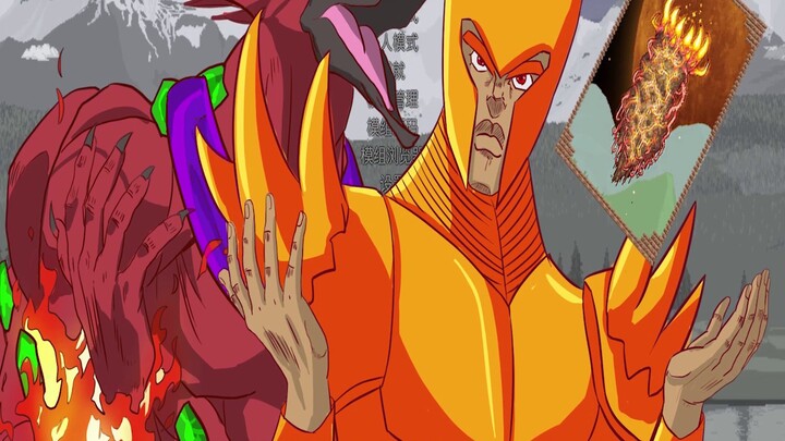 【Tera Fighting the Moon Mission】Reduced clips of the boss battle of the month