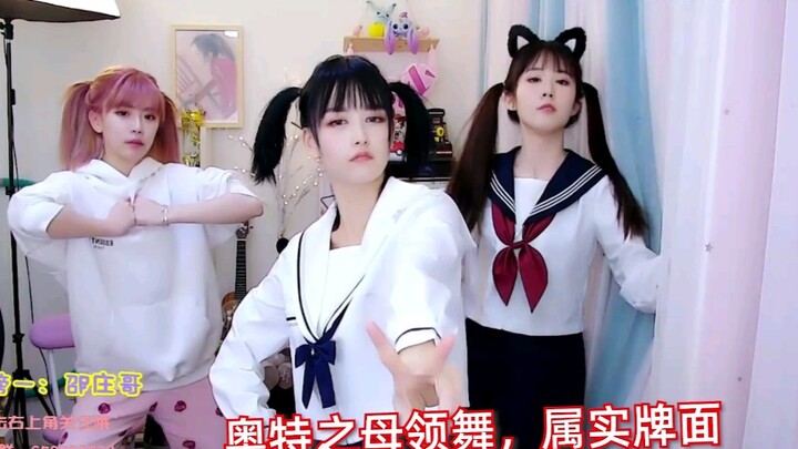 Zhou Shuyi leads two dance groups to dance, and Ultraman leads the dance of New Treasure Island