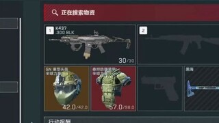 一秒变异！我打出了一波比吃屎还难受的操作