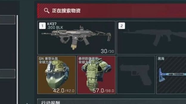 Mutation in one second! I made a move that was more painful than eating shit.