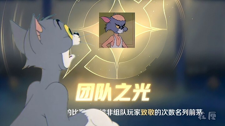 314套餐