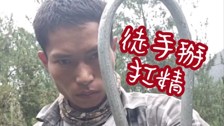 Mahasiswa yang Berbeda