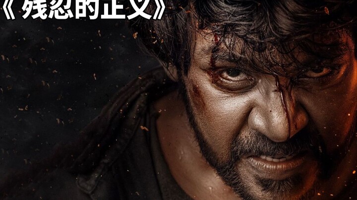 Seorang pria melakukan tindakan keberanian dan kebaikan, tetapi malah mengalami tragedi pembunuhan s