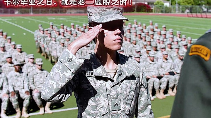 Saat Karl lulus, saat itulah si anak kedua benar-benar kehabisan tenaga!