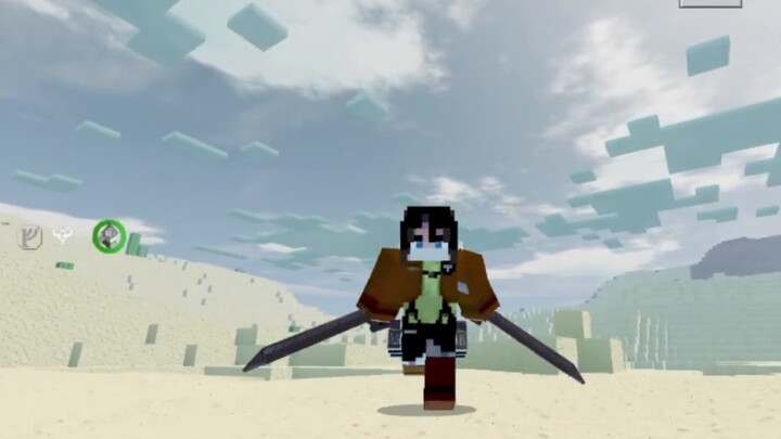 โมดูลที่แนะนำของ NetEase