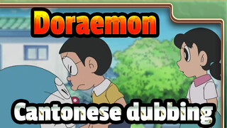 [Doraemon]Nov 8, 2021|Cantonese dubbing Scene_C