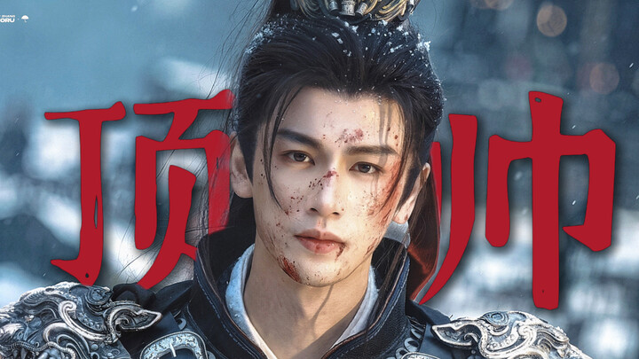 “You know what ‘top-tier beautiful, strong, and tragic’ really means.” Ling Di has finally met the d