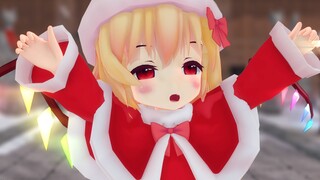 【Loop】Flandre Kecil Yo~
