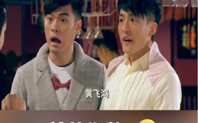 Cười bể bụng luôn á!