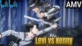 Levi vs Kenny AMV