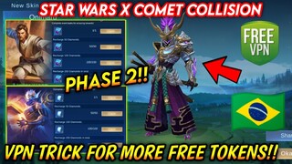 VPN TRICK! CLAIM YOUR LIMITED EPIC SKIN NOW (PHASE 2) MLBB X STAR WARS AND COMET COLLISION EVENT!!