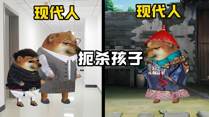 不要随意抹杀一个孩子的个性