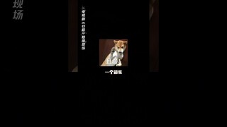 #归路 那么甜的床咚吻背后，竟然是两个幼稚小孩的现场battle？ #井柏然 #谭松韵 | Road Home | 归路 | iQIYI
