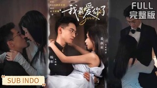 🔥Yang Han & Yi Muhuan - I Love You The Most《我最爱你了》Sub Indo