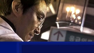 The Romantic doc. s2 ep8. tag
