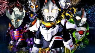 [X Sauce] Baru·Ultraman Extreme Fox