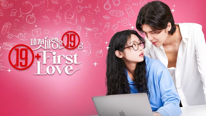 19+ First Love